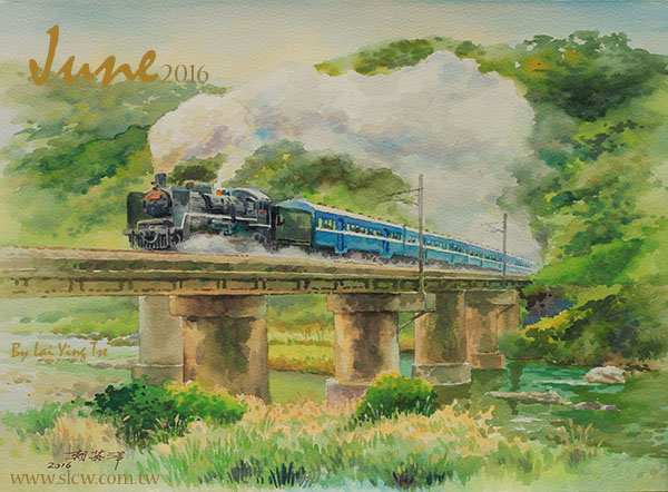 A Speeding Steam Train_painted by Lai Ying-Tse_蒸騰疾行_賴英澤 繪_4K
